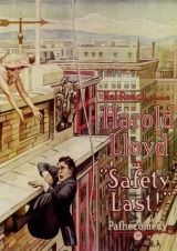 Safety Last! (1923) first entered on 24 June 2008