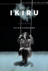 Ikiru (1952) first entered on 30 December 1999