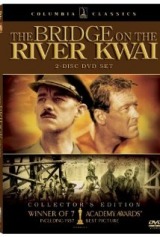 The Bridge on the River Kwai (1957) first entered on 26 April 1996