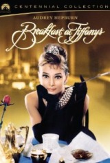 Breakfast at Tiffany's (1961) first entered on 26 April 1996