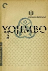 Yojimbo (1961) first entered on 1 August 1999