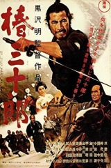 Sanjuro (1962) first entered on 17 October 2018