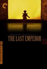 The Last Emperor (1987) first entered on 20 August 1998