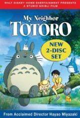 Tonari no Totoro (1988) first entered on 24 March 2005