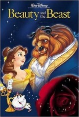 Beauty and the Beast (1991) first entered on 26 April 1996