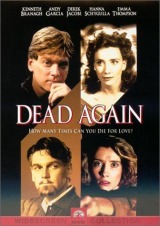 Dead Again (1991) first entered on 26 April 1996