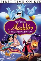 Aladdin (1992) first entered on 26 April 1996