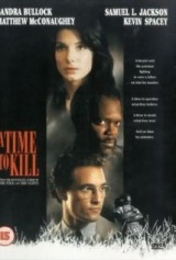 A Time to Kill (1996) first entered on 19 December 1996