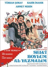 Selvi boylum, al yazmalim (1978) first entered on 3 September 2008