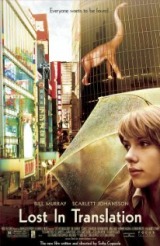 Lost in Translation (2003) first entered on 25 October 2003