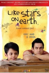 Taare Zameen Par (2007) first entered on 31 December 2007