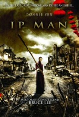 Yip Man (2008) first entered on 8 May 2011