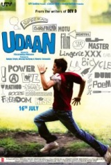 Udaan (2010) first entered on 26 September 2015