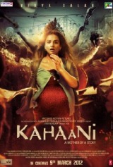 Kahaani (2012) first entered on 8 April 2012