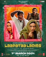 Laapataa Ladies (2023) first entered on 17 August 2024