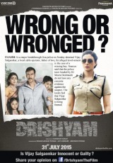 Drishyam (2015) first entered on 15 February 2016