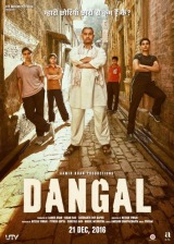 Dangal (2016) first entered on 13 January 2017