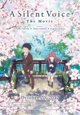 Koe no katachi (2016) first entered on 14 April 2020