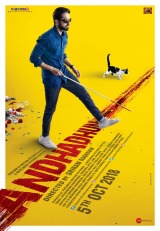 Andhadhun (2018) first entered on 2 January 2019